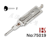 【MIT11 v.2】Mitsubishi / 2 in 1(투인원) 디코더 / DR & BT